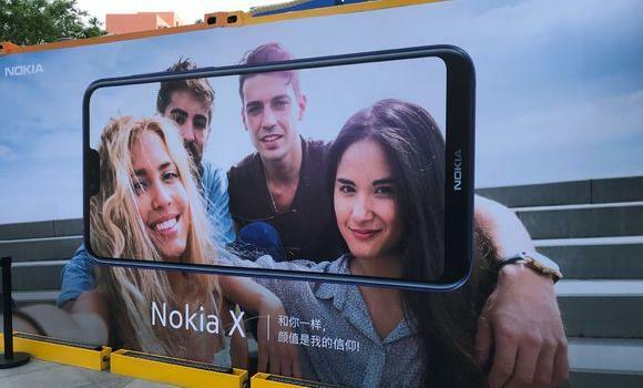 Nokia-X-banner