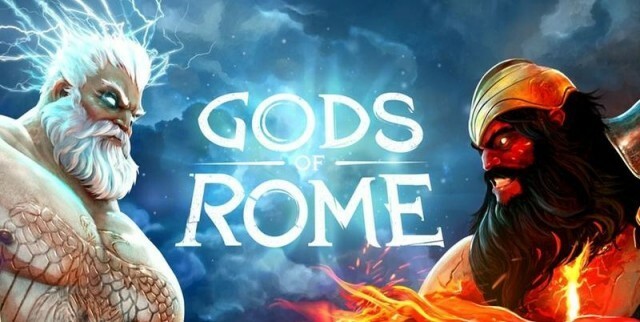 gods-of-rome
