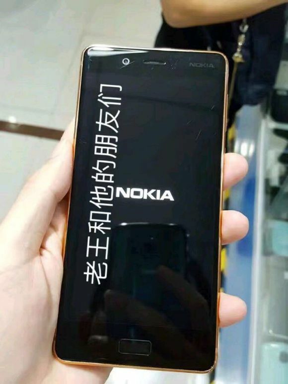 Nokia-8-gold-copper-8